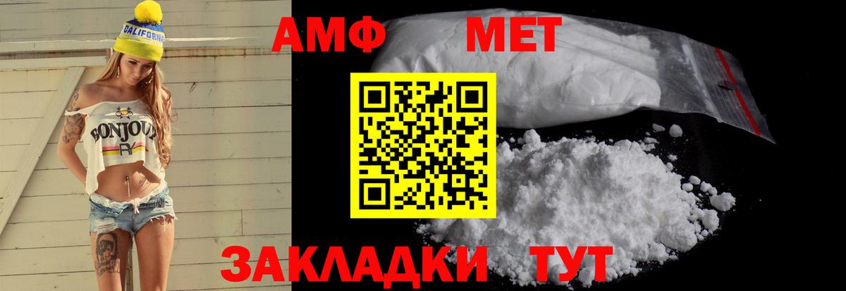 Урус-Мартан  Конопля  МЕФ   КОКАИН  Вход с VPN  ГАШ  ЭКСТАЗИ 
