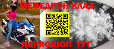 гашиш Лесосибирск