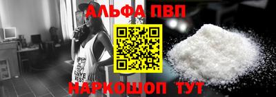героин Ликино-Дулёво