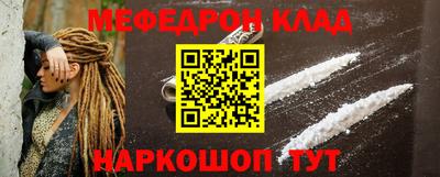 героин Ликино-Дулёво