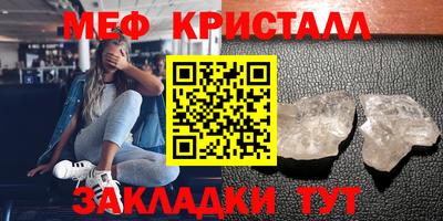 гашиш Лесосибирск