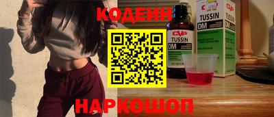 героин Ликино-Дулёво