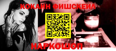 гашиш Лесосибирск