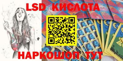 героин Ликино-Дулёво