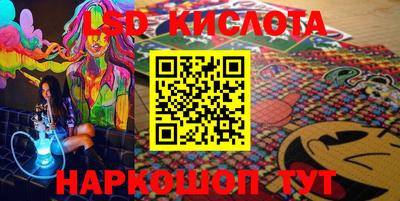 гашиш Лесосибирск
