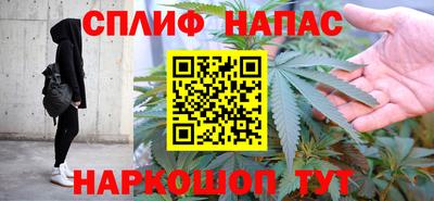 героин Ликино-Дулёво