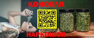 героин Ликино-Дулёво