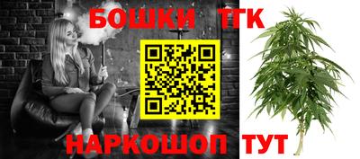 гашиш Лесосибирск