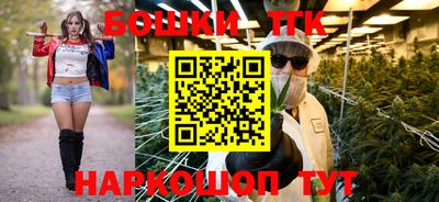 гашиш Лесосибирск