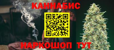 гашиш Лесосибирск
