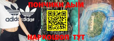 героин Ликино-Дулёво