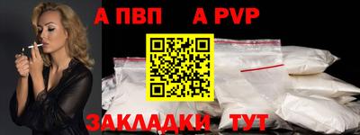 героин Ликино-Дулёво