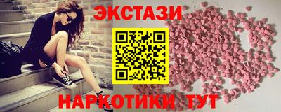 гашиш Лесосибирск