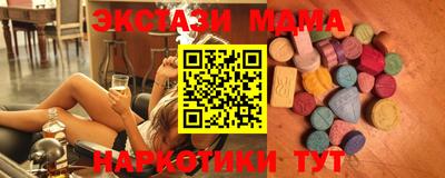 гашиш Лесосибирск