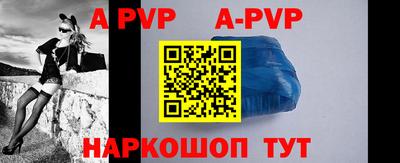 героин Ликино-Дулёво