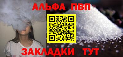 гашиш Лесосибирск