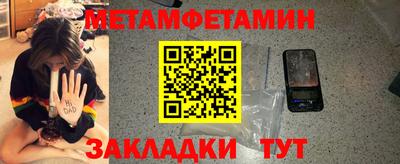 гашиш Лесосибирск