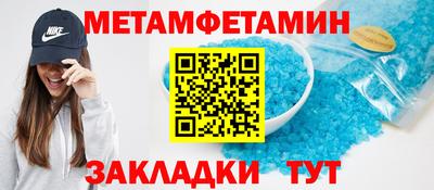 тгк Ливны