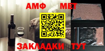 гашиш Лесосибирск