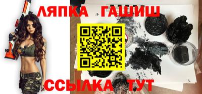 героин Ликино-Дулёво