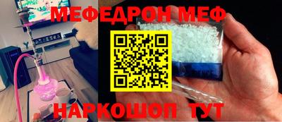 героин Ликино-Дулёво