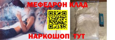 героин Ликино-Дулёво