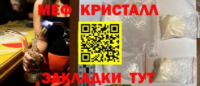 героин Ликино-Дулёво
