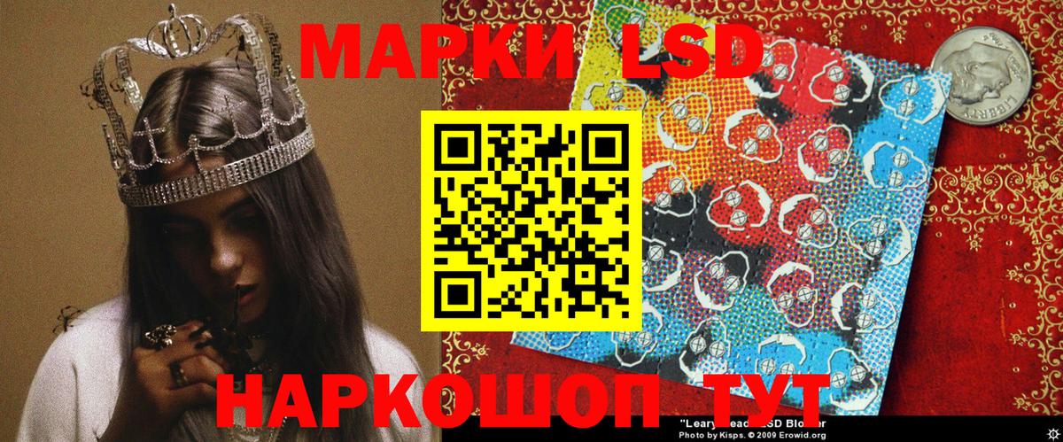 Мефедрон Урус-Мартан